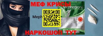 соль ск Первоуральск