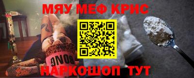 а пвп мука Партизанск