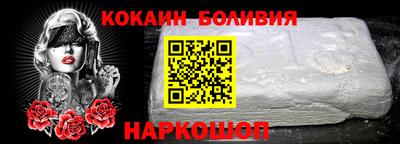 соль ск Первоуральск