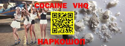 индика Пенза