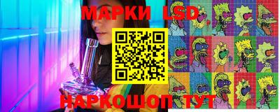 а пвп мука Партизанск
