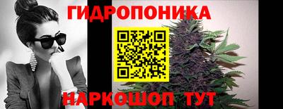а пвп мука Партизанск