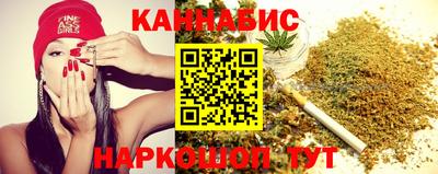 а пвп мука Партизанск