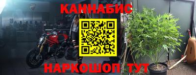 соль ск Первоуральск