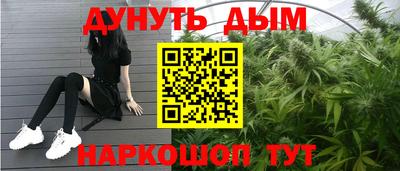 а пвп мука Партизанск