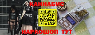 соль ск Первоуральск