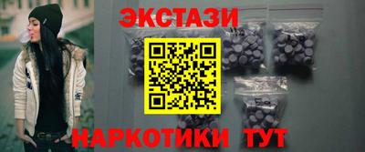 а пвп мука Партизанск