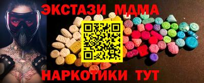 индика Пенза