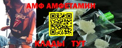 соль ск Первоуральск