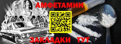 индика Пенза