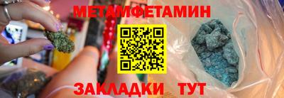 а пвп мука Партизанск