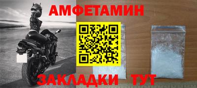 индика Пенза