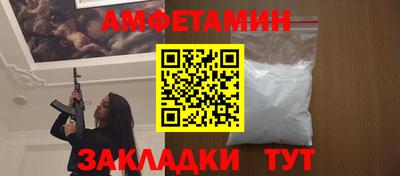 индика Пенза