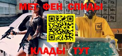 а пвп мука Партизанск