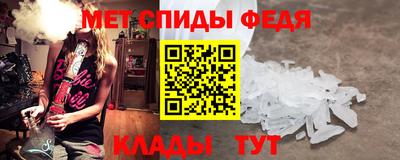 соль ск Первоуральск