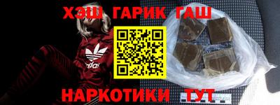 а пвп мука Партизанск