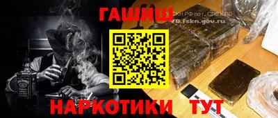 соль ск Первоуральск