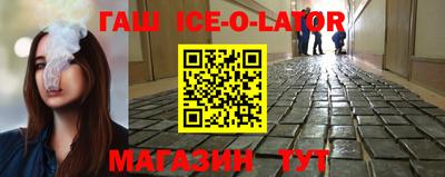 индика Пенза