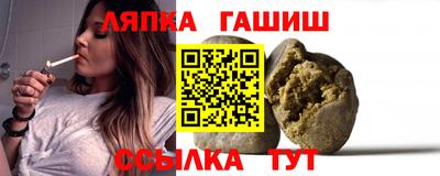 соль ск Первоуральск