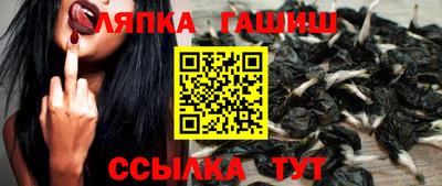 индика Пенза