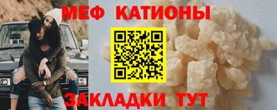 соль ск Первоуральск