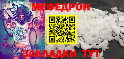 индика Пенза